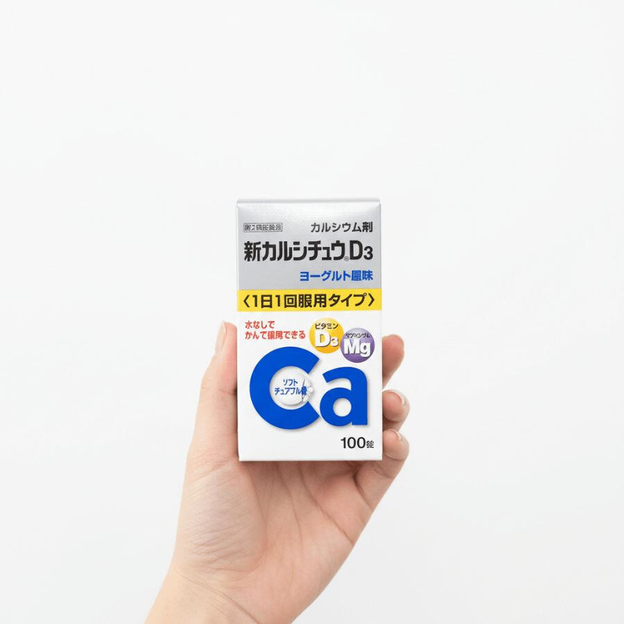 Viên calcium dạng nhai vị sữa chua. Thành phần Calcium-D3-Mg, hàng nội địa Nhật.